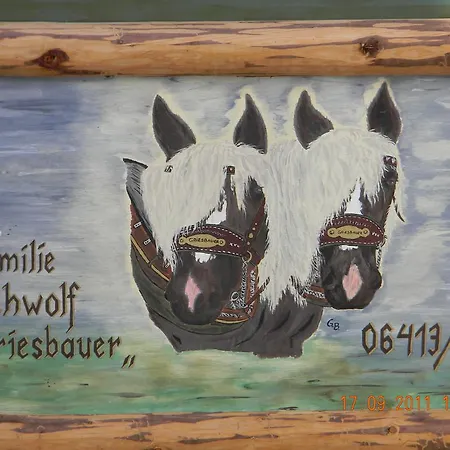 Griesbauer Familie Gehwolf ファームステイ *